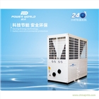 商用循環(huán)式空氣源熱泵